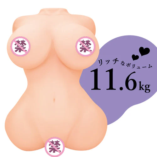 Fappable_Body_3_2 Fappable_Body_3_2
